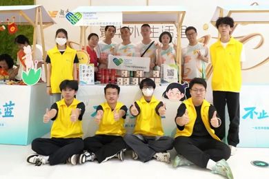 12.5����־Ը����ح�԰�֮����ͨ����ů