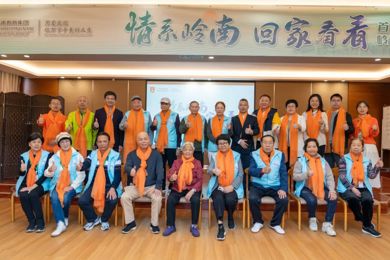 ��ϵ�������ʡ��ؼҿ��� | �����������ʿ�����Բ���ٰ�