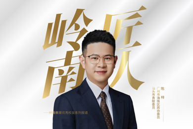 �������ʽ��� | ���������ݺ����ֻ����촴��