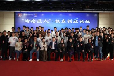 ���������ʽ��ˡ�У�Ѵ�ҵ��̳�ֳɾٰ�