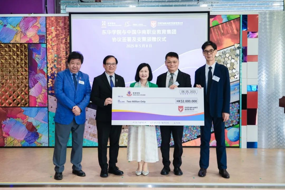 651d629305e24d53a67c204b0a14806b 微信图片_20250508142329.jpg