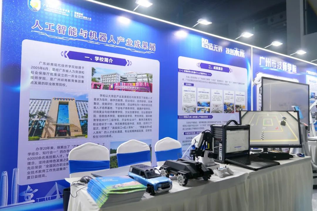 0594bc9233434722880a148a0b3da083 图片