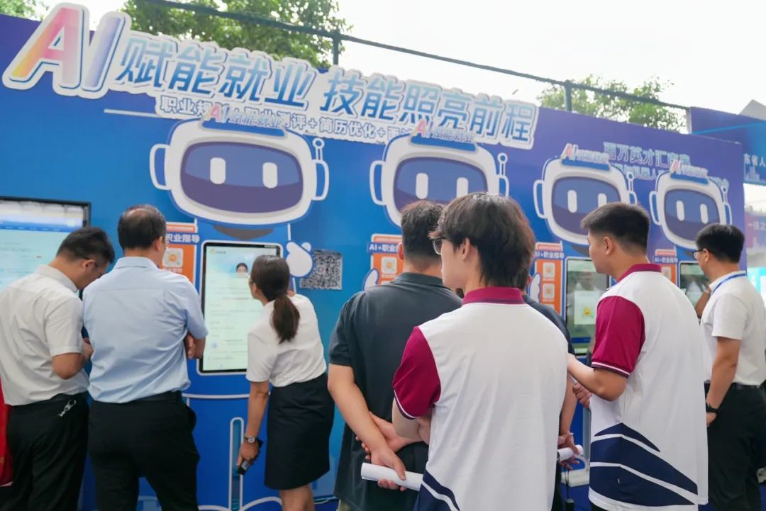 469efcdf64ba423fa643945109b1c0ca 图片