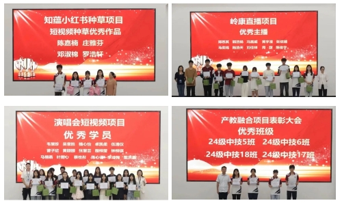 微信截图_20250731112848