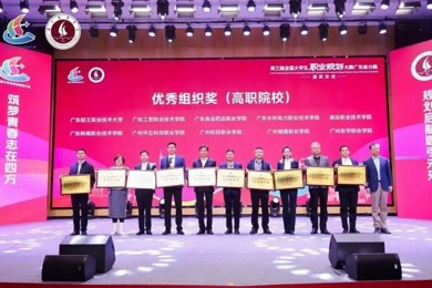 从“铸造技术”到“设计生涯”，这所学堂两万人给出了答卷