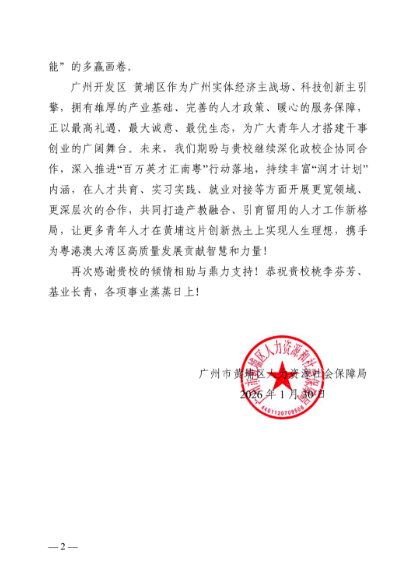 953be36258844acdbe4de2e9fc987dac