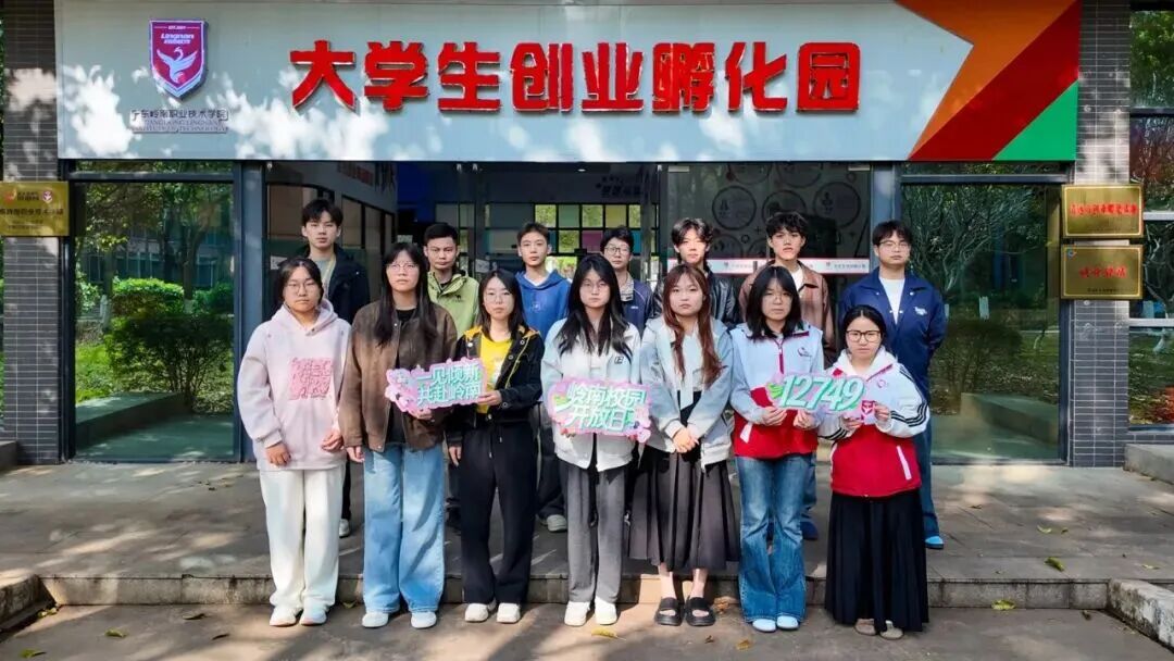 c91ebbec0e684262b3f034237100e584 图片