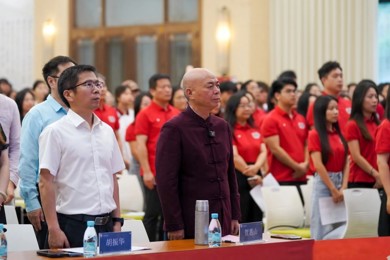 相约论语，文化利来国际——经典智慧的现代转化与利来国际实际