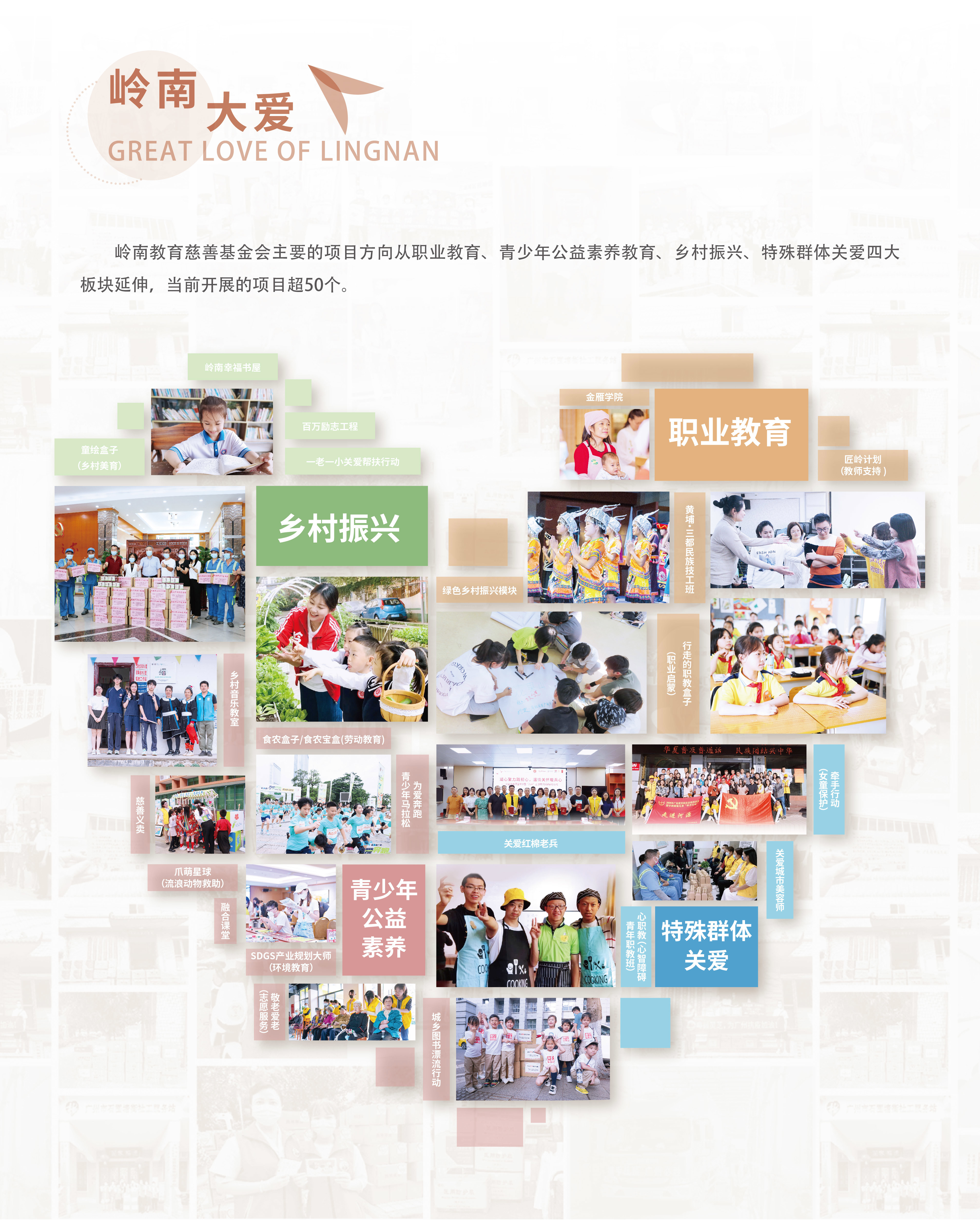 ΢��ͼƬ_20240311112445