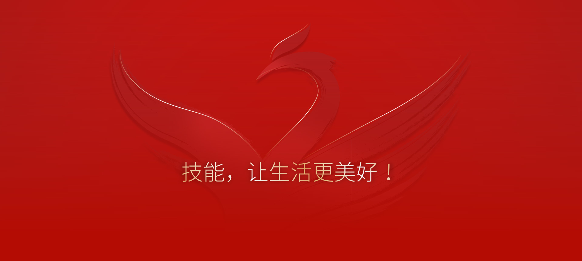 ����������-���������ʹ�����ҳ